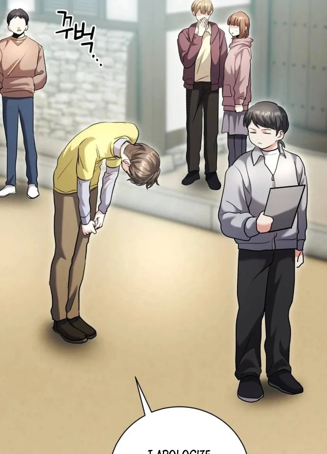 Genius Actor's Aura Chapter 59 page 95 - 