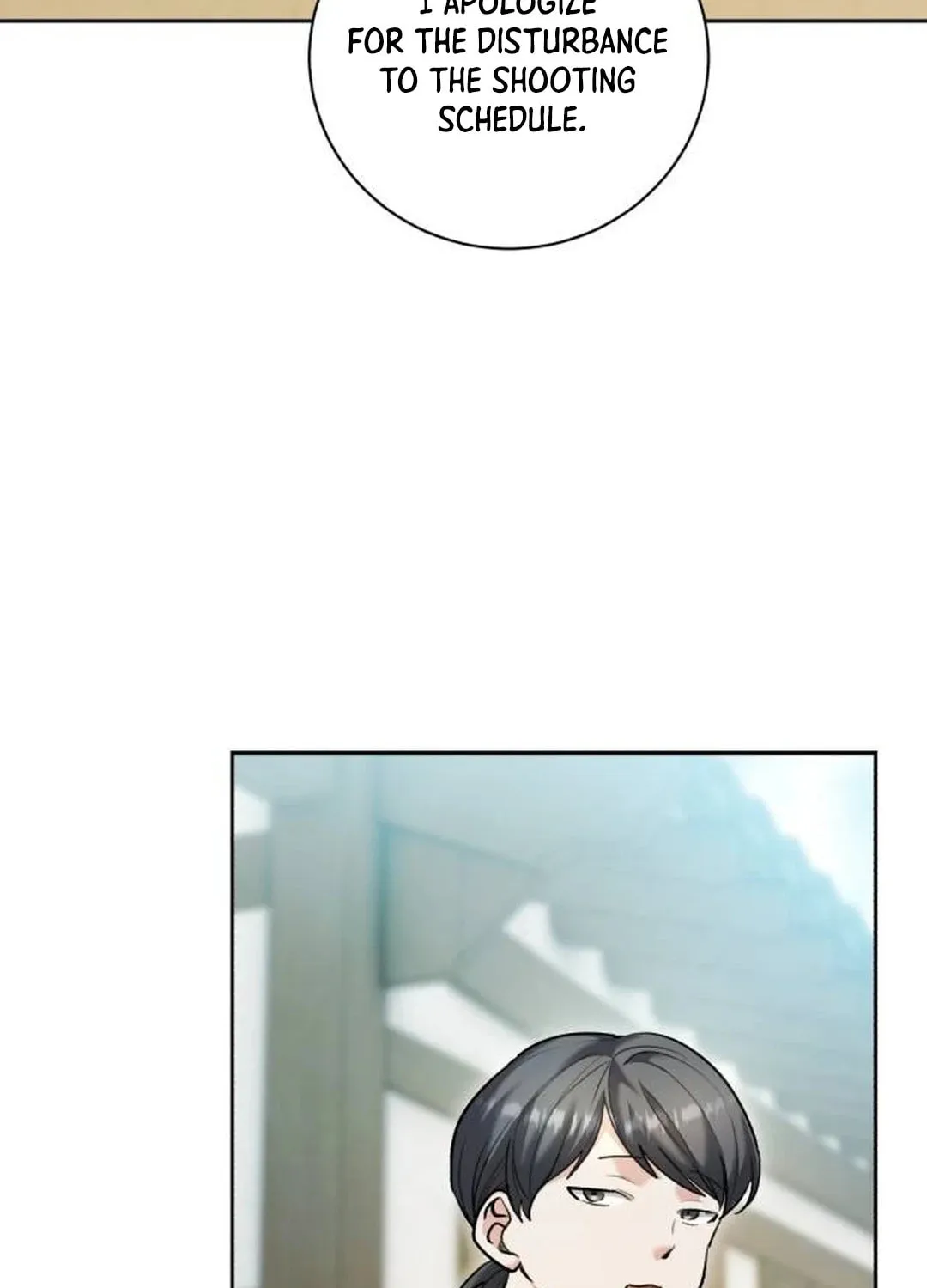 Genius Actor's Aura Chapter 59 page 96 - 