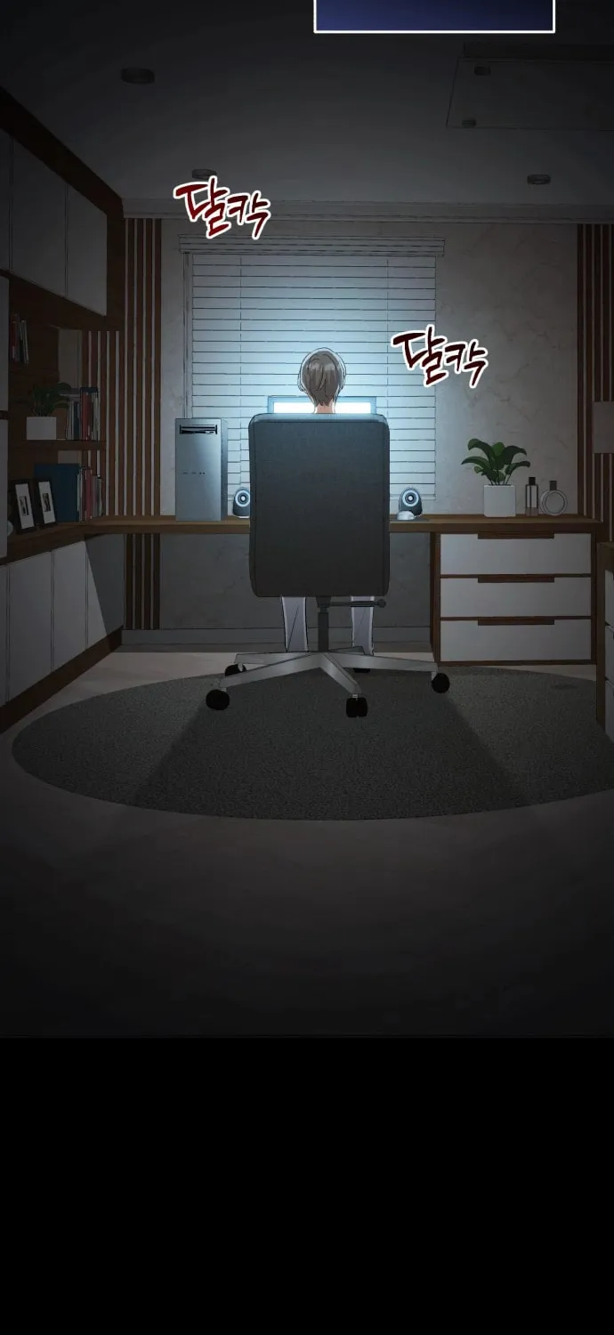 Genius Actor's Aura Chapter 6 page 13 - 