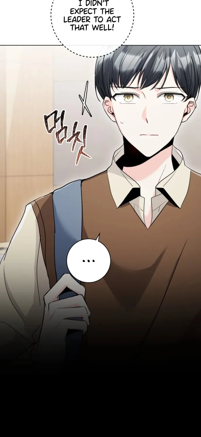 Genius Actor's Aura Chapter 6 page 30 - 