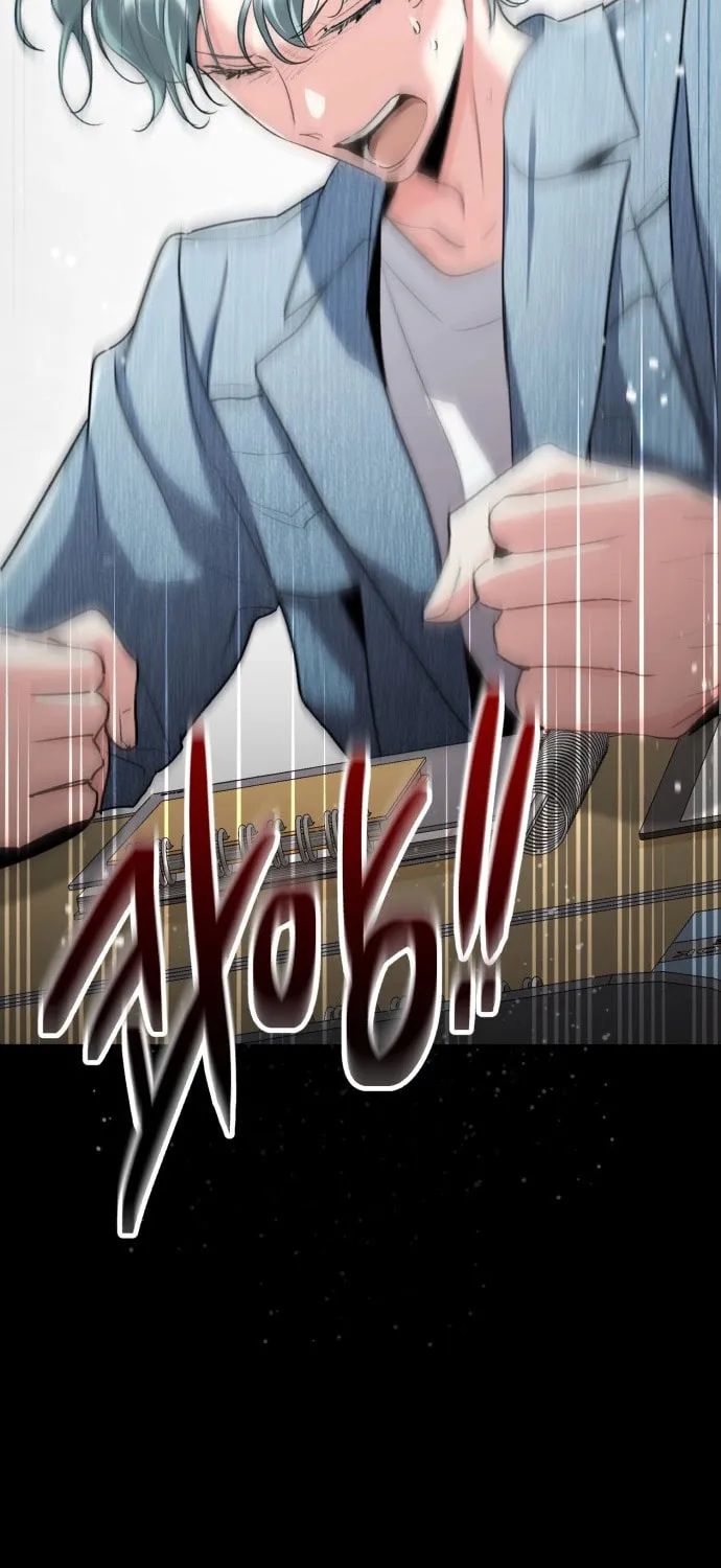 Genius Actor's Aura Chapter 6 page 38 - 