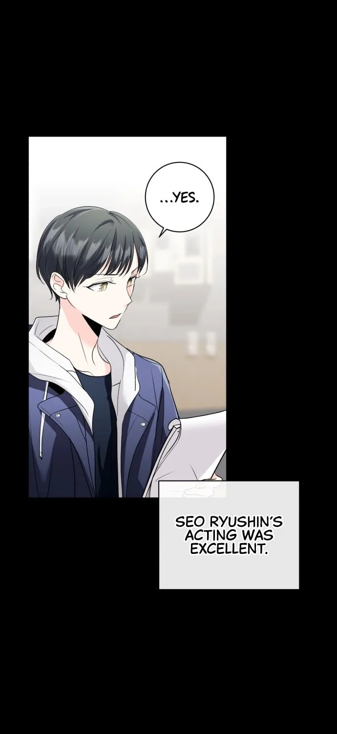 Genius Actor's Aura Chapter 6 page 43 - 