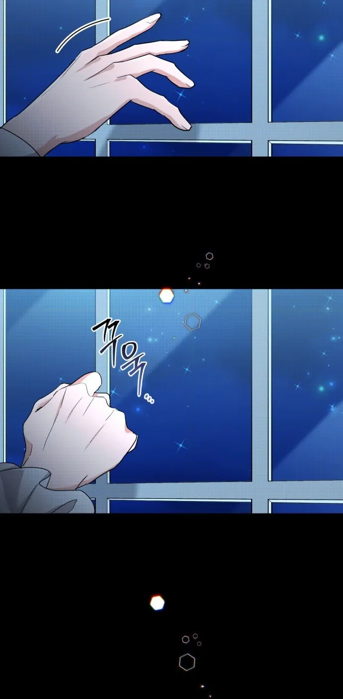 Genius Actor's Aura Chapter 6 page 53 - 