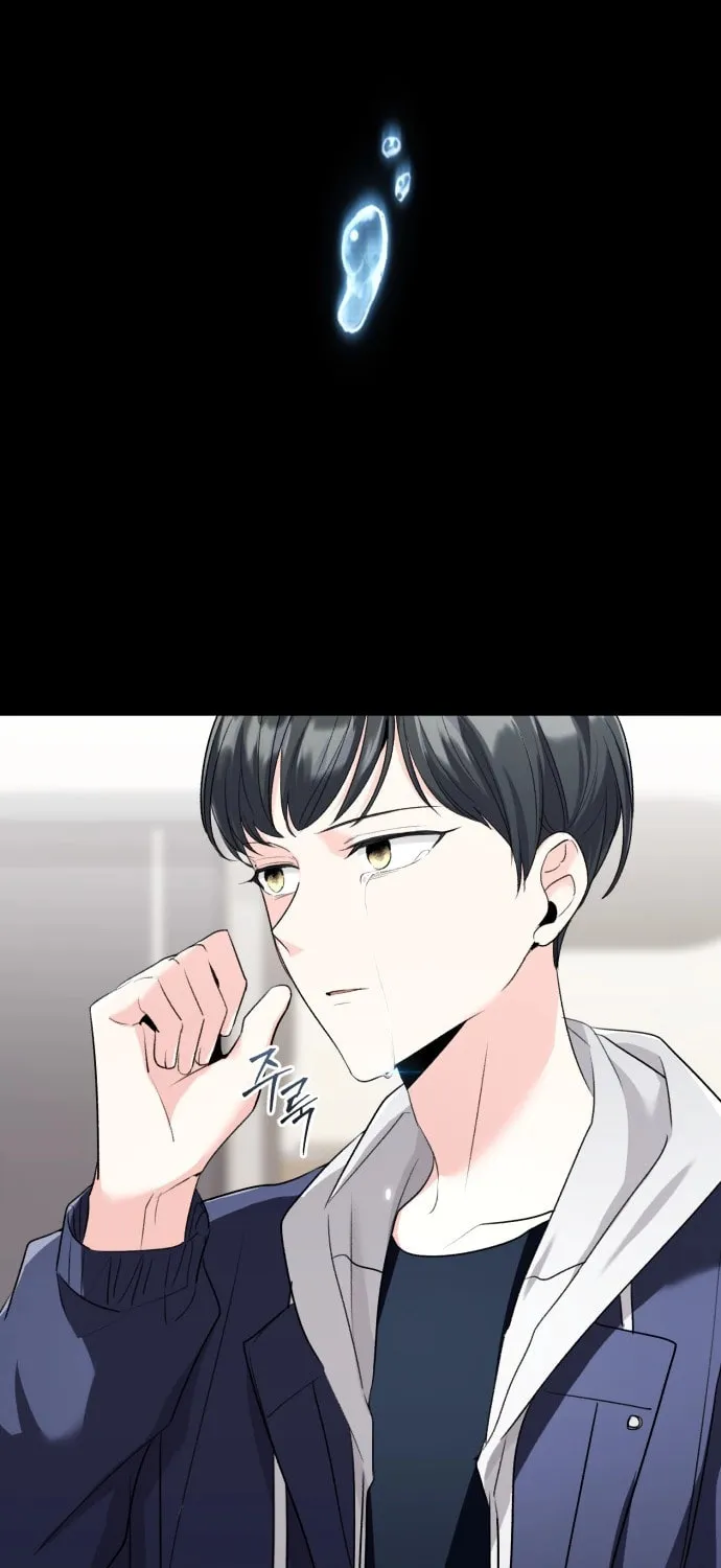 Genius Actor's Aura Chapter 6 page 58 - 