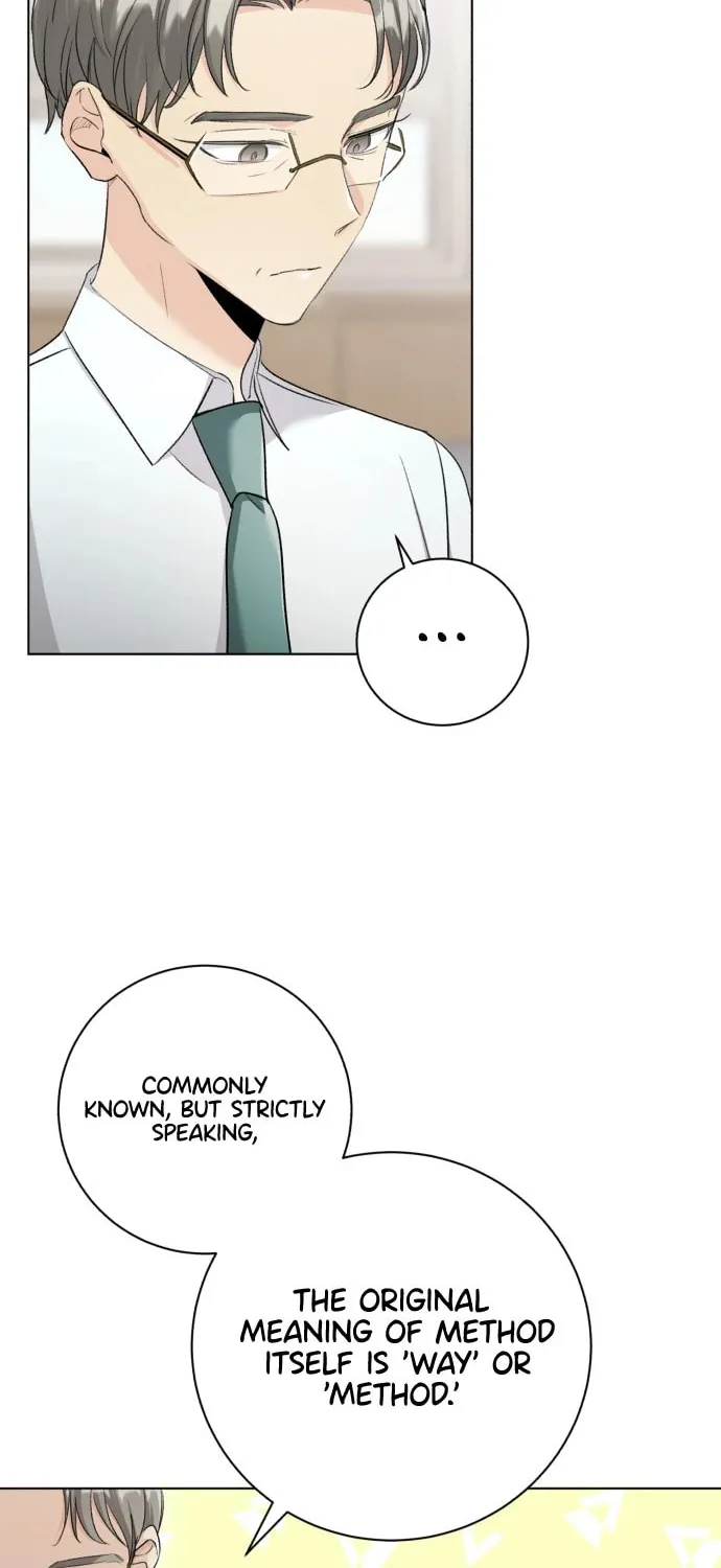 Genius Actor's Aura Chapter 6 page 7 - 