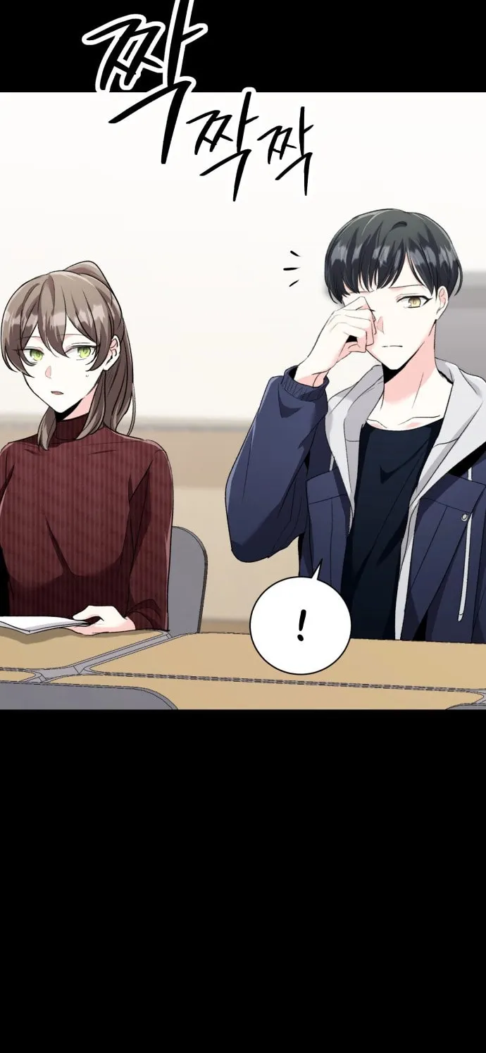Genius Actor's Aura Chapter 6 page 63 - 