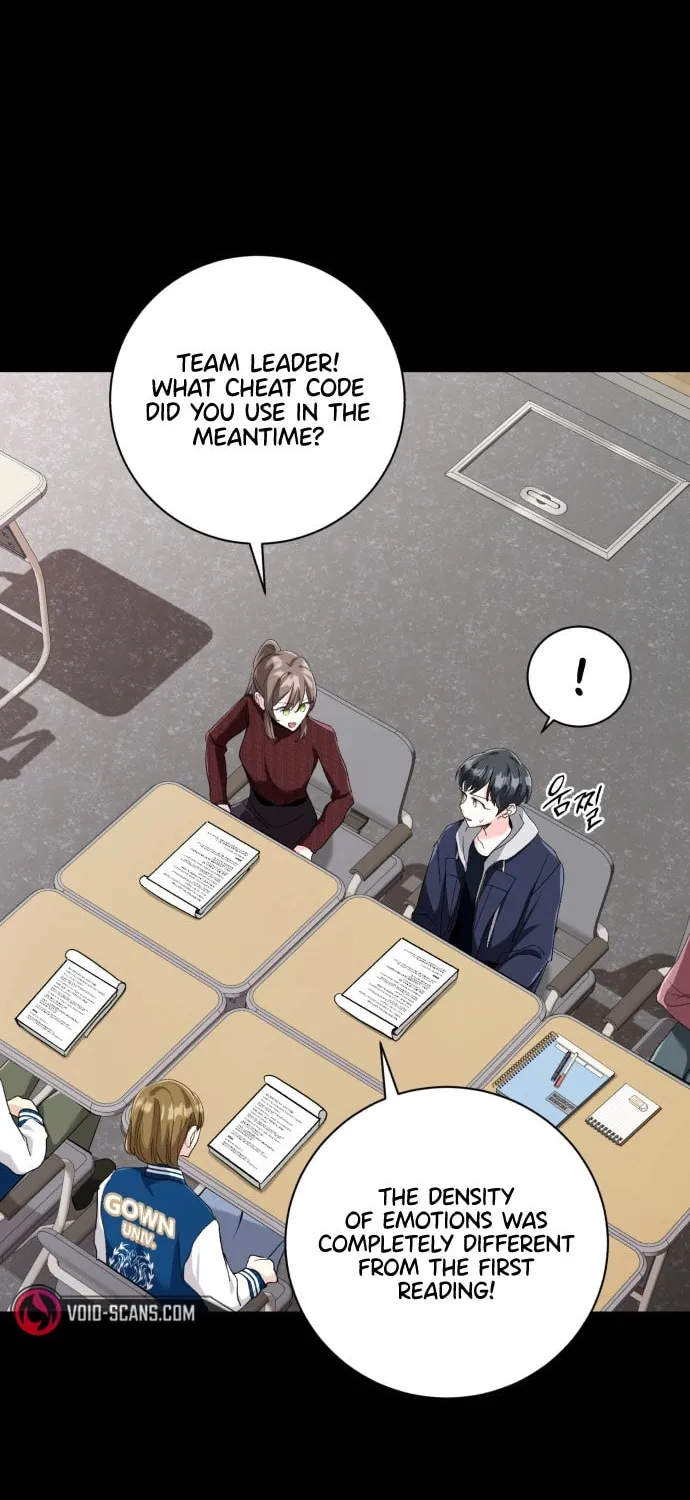 Genius Actor's Aura Chapter 6 page 65 - 