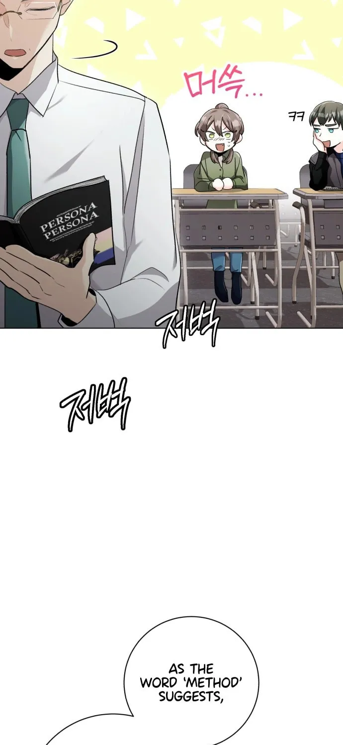 Genius Actor's Aura Chapter 6 page 8 - 