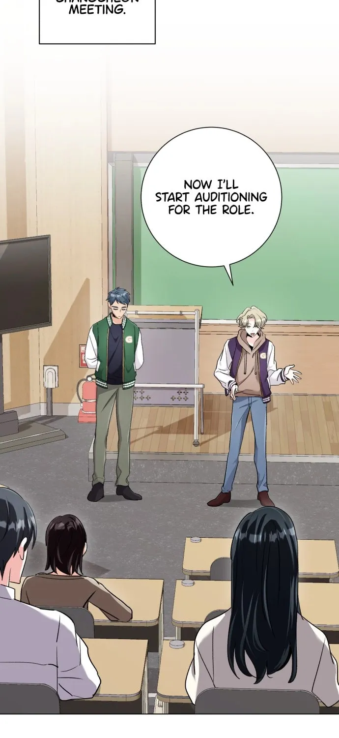 Genius Actor's Aura Chapter 6 page 78 - 