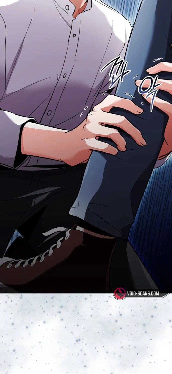 Genius Actor's Aura Chapter 6 page 97 - 