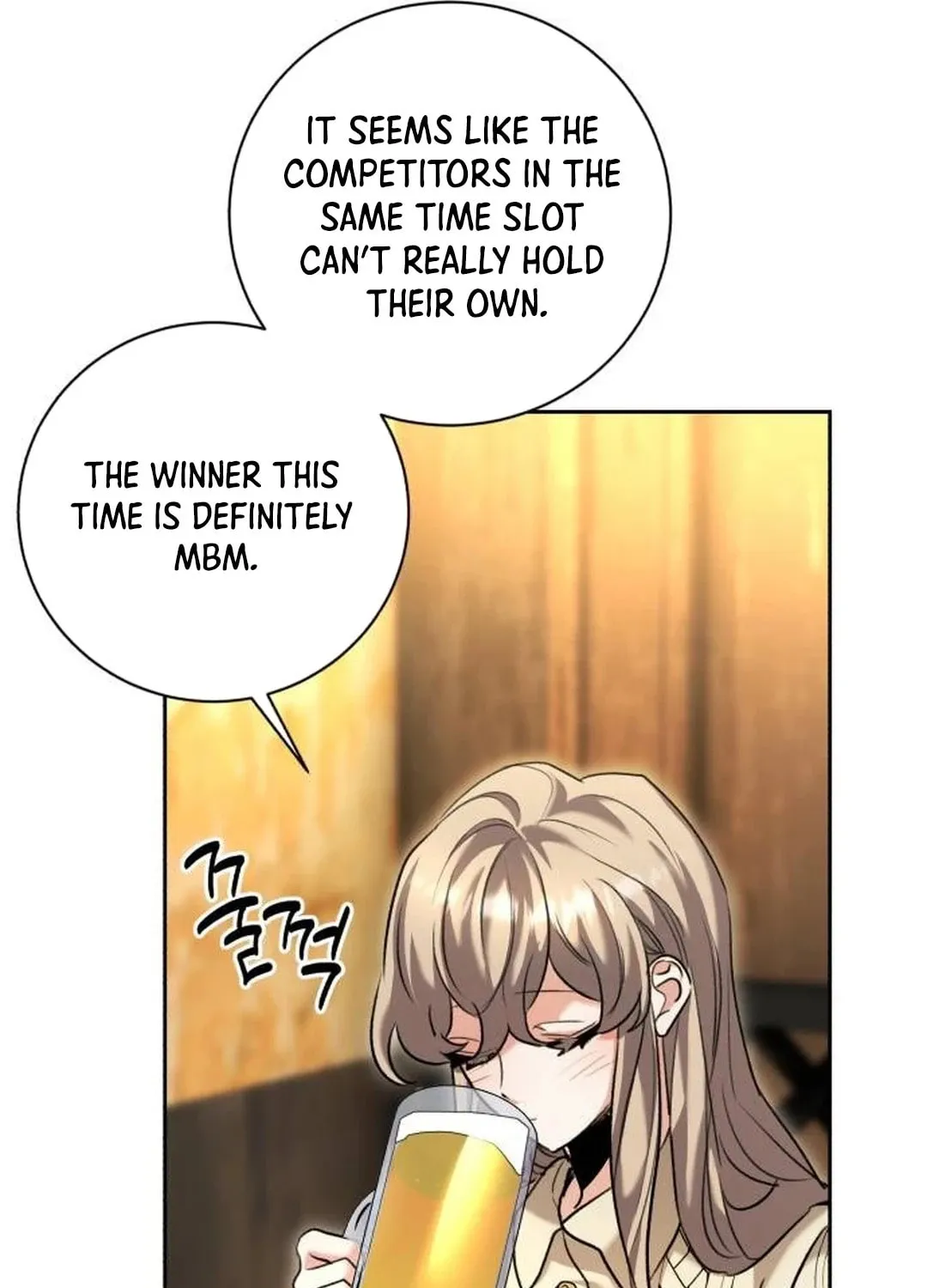 Genius Actor's Aura Chapter 60 page 145 - 