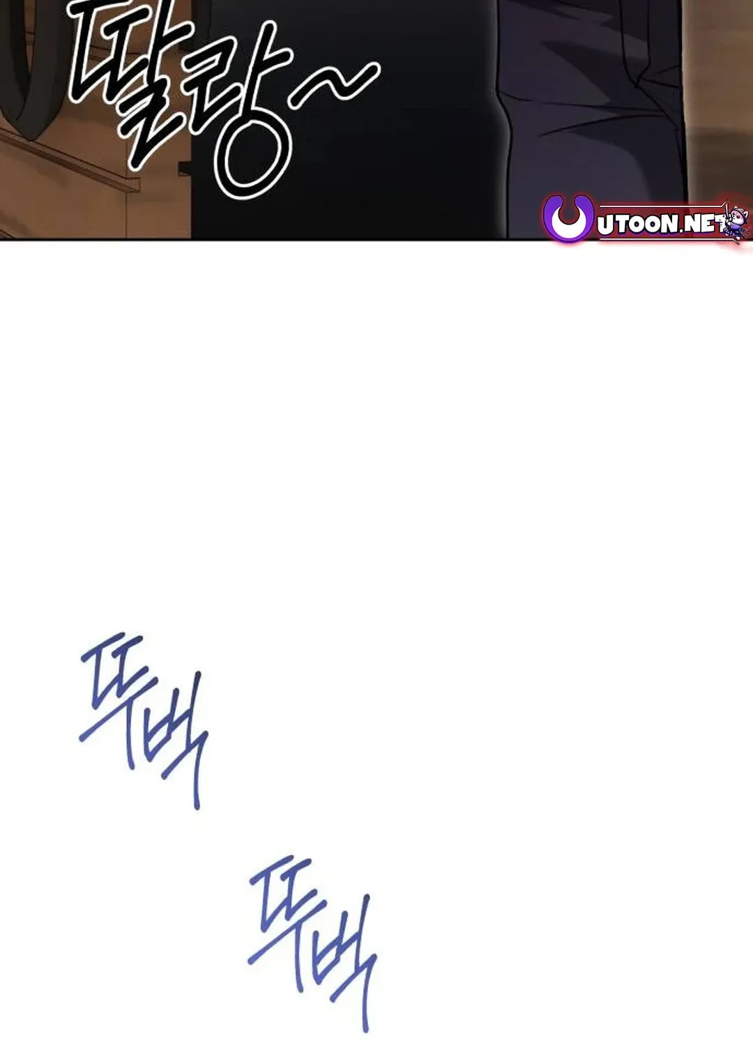 Genius Actor's Aura Chapter 60 page 148 - 