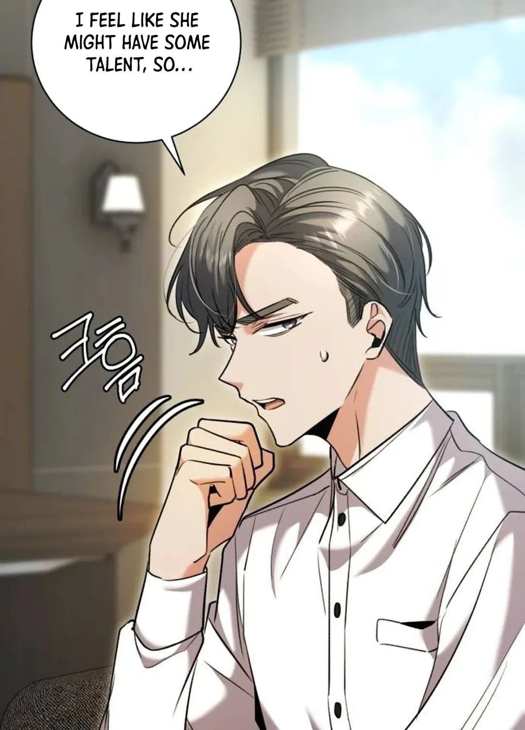 Genius Actor's Aura Chapter 60 page 24 - 