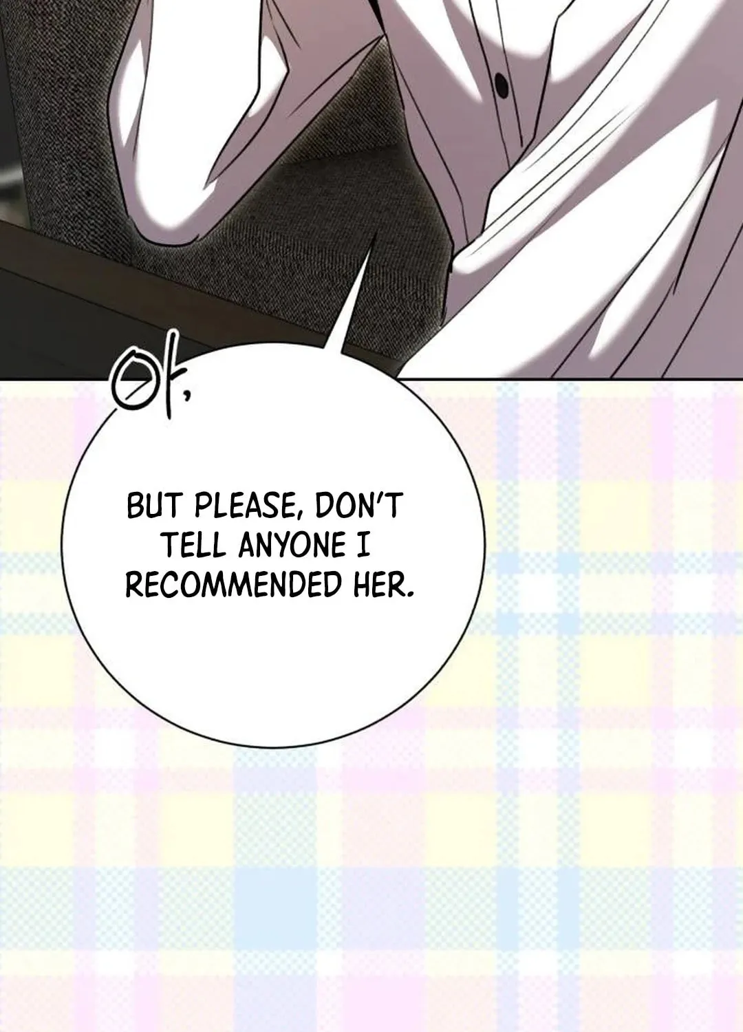 Genius Actor's Aura Chapter 60 page 25 - 