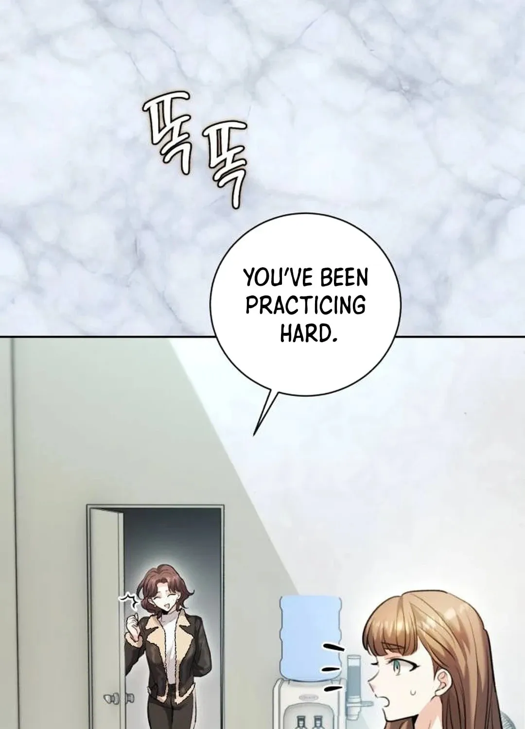 Genius Actor's Aura Chapter 60 page 43 - 