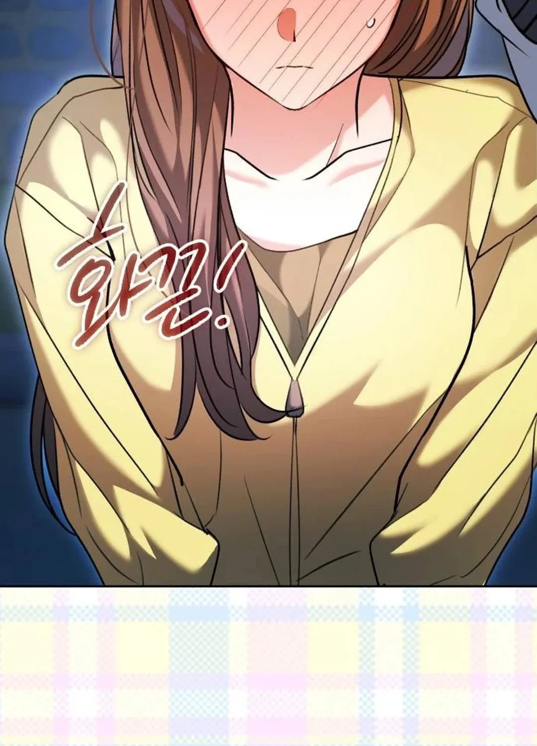 Genius Actor's Aura Chapter 60 page 6 - 
