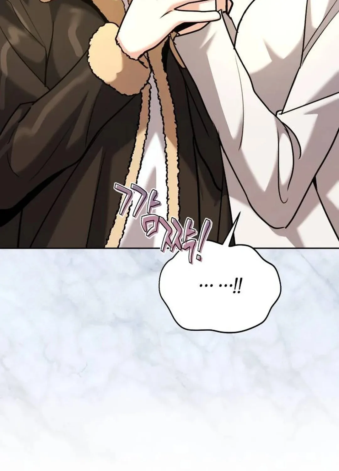 Genius Actor's Aura Chapter 60 page 54 - 