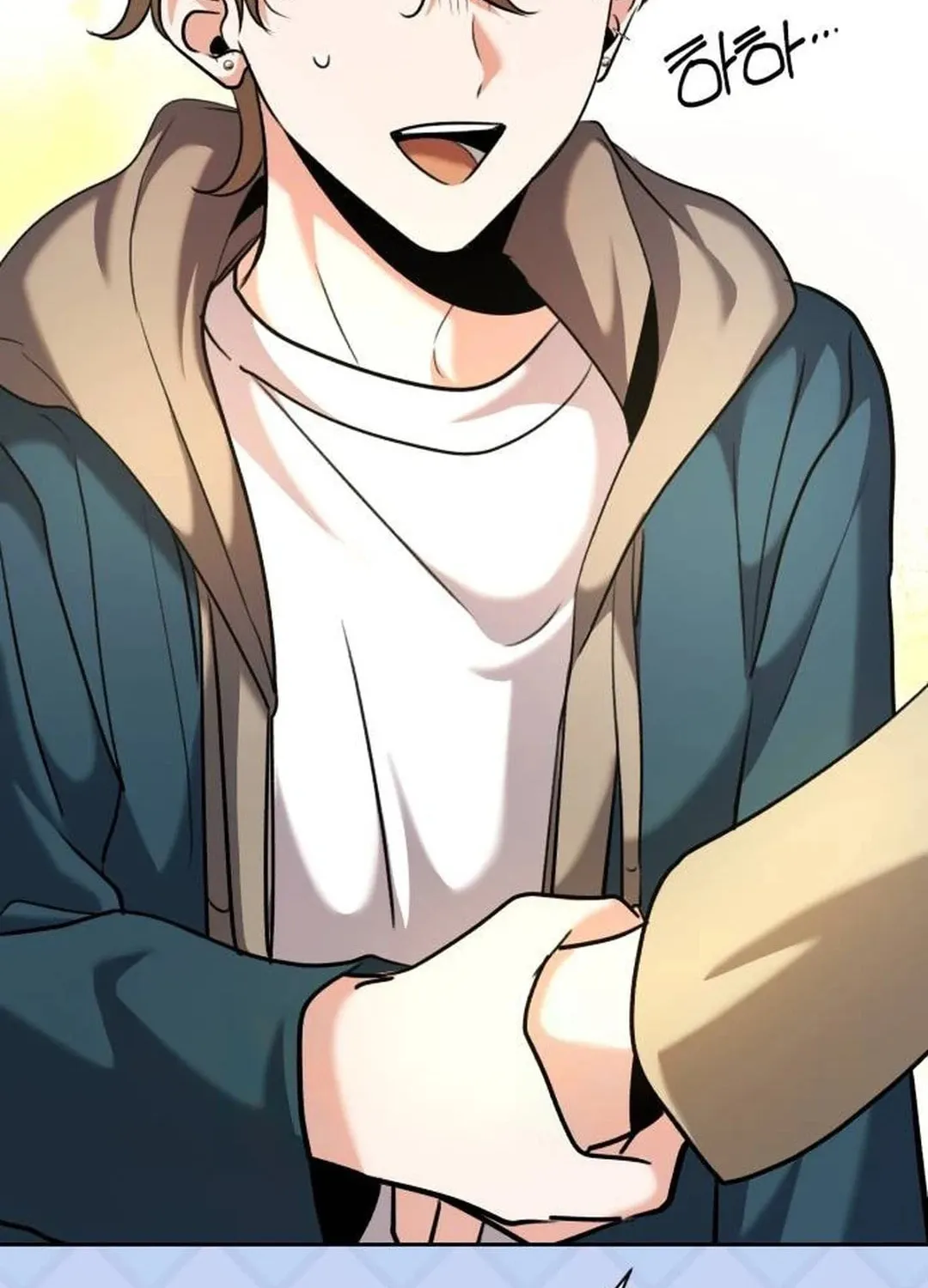 Genius Actor's Aura Chapter 60 page 74 - 