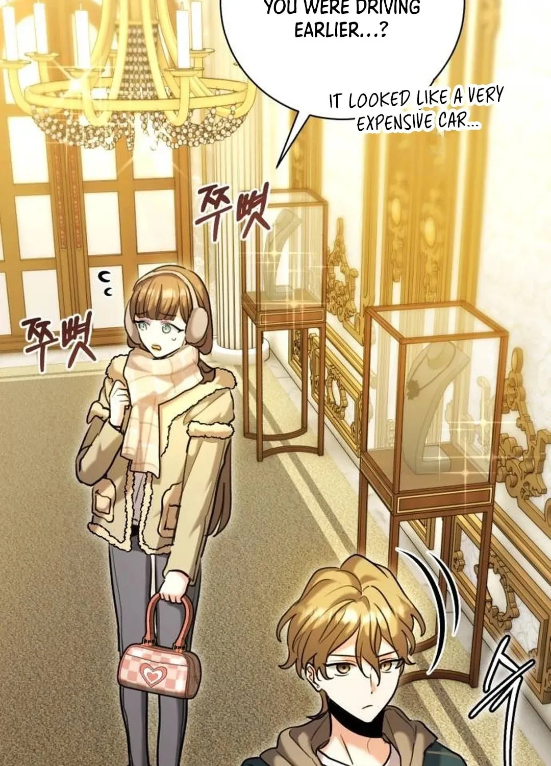 Genius Actor's Aura Chapter 60 page 80 - 