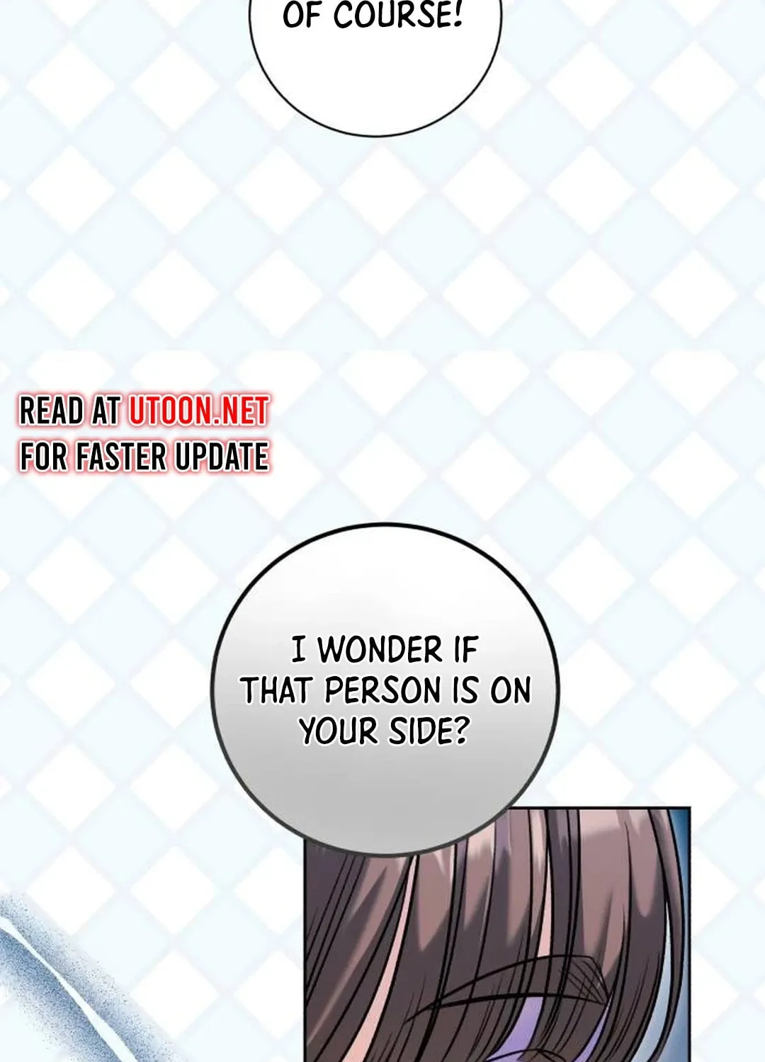 Genius Actor's Aura Chapter 60 page 86 - 