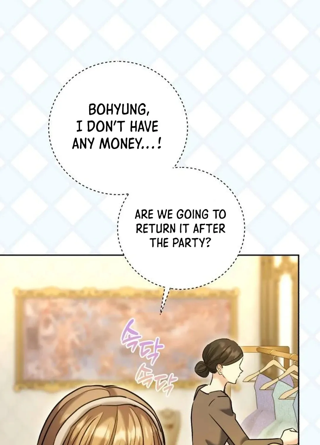 Genius Actor's Aura Chapter 60 page 92 - 