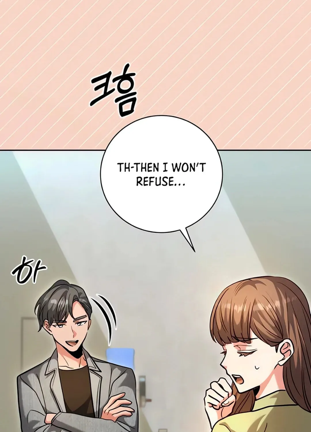 Genius Actor's Aura Chapter 61 page 111 - 