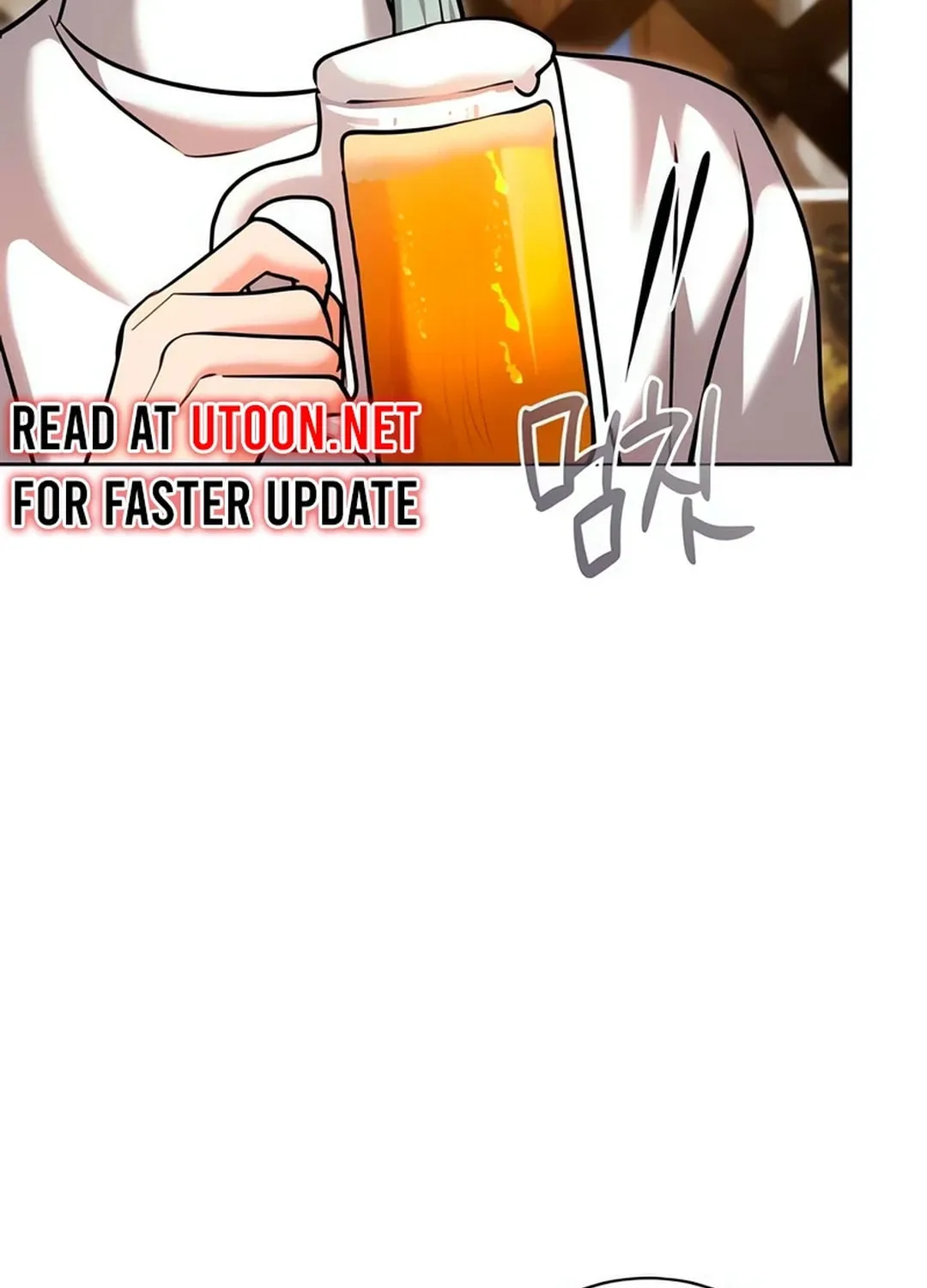 Genius Actor's Aura Chapter 61 page 13 - 