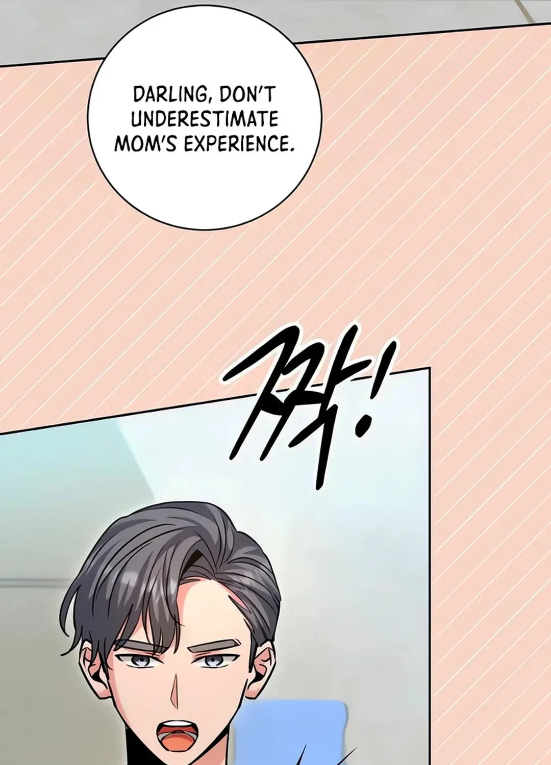 Genius Actor's Aura Chapter 61 page 143 - 