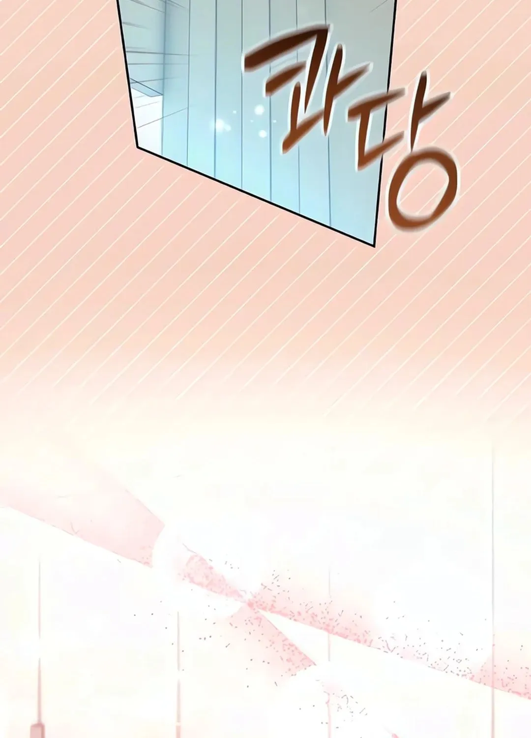 Genius Actor's Aura Chapter 61 page 148 - 