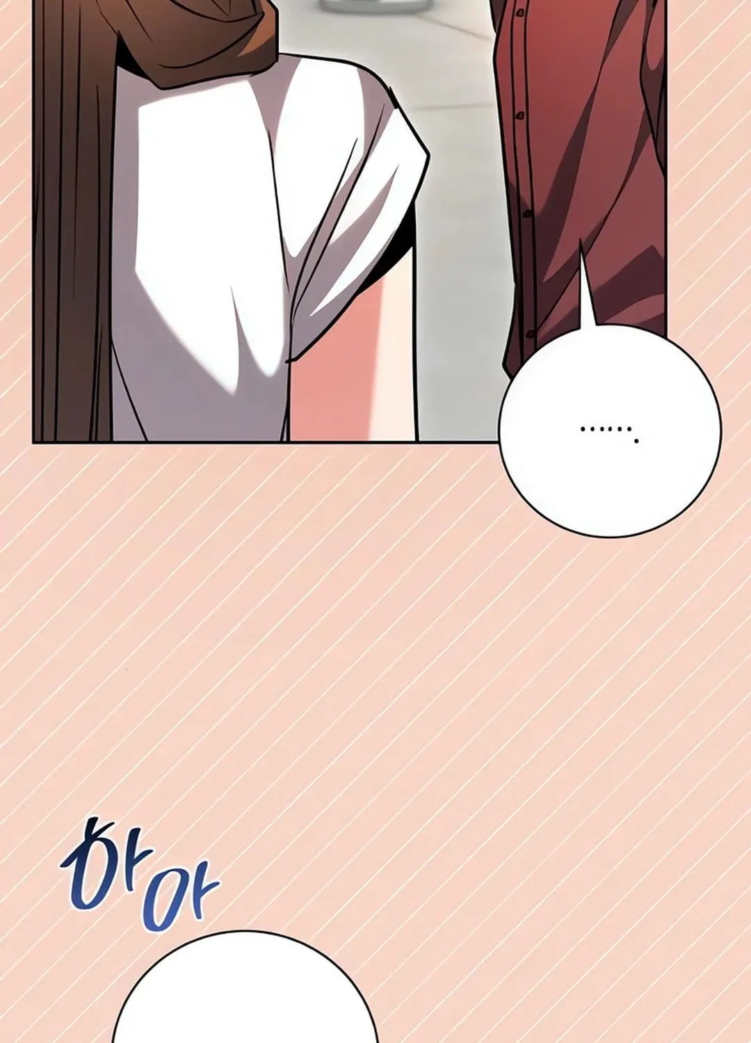 Genius Actor's Aura Chapter 61 page 155 - 