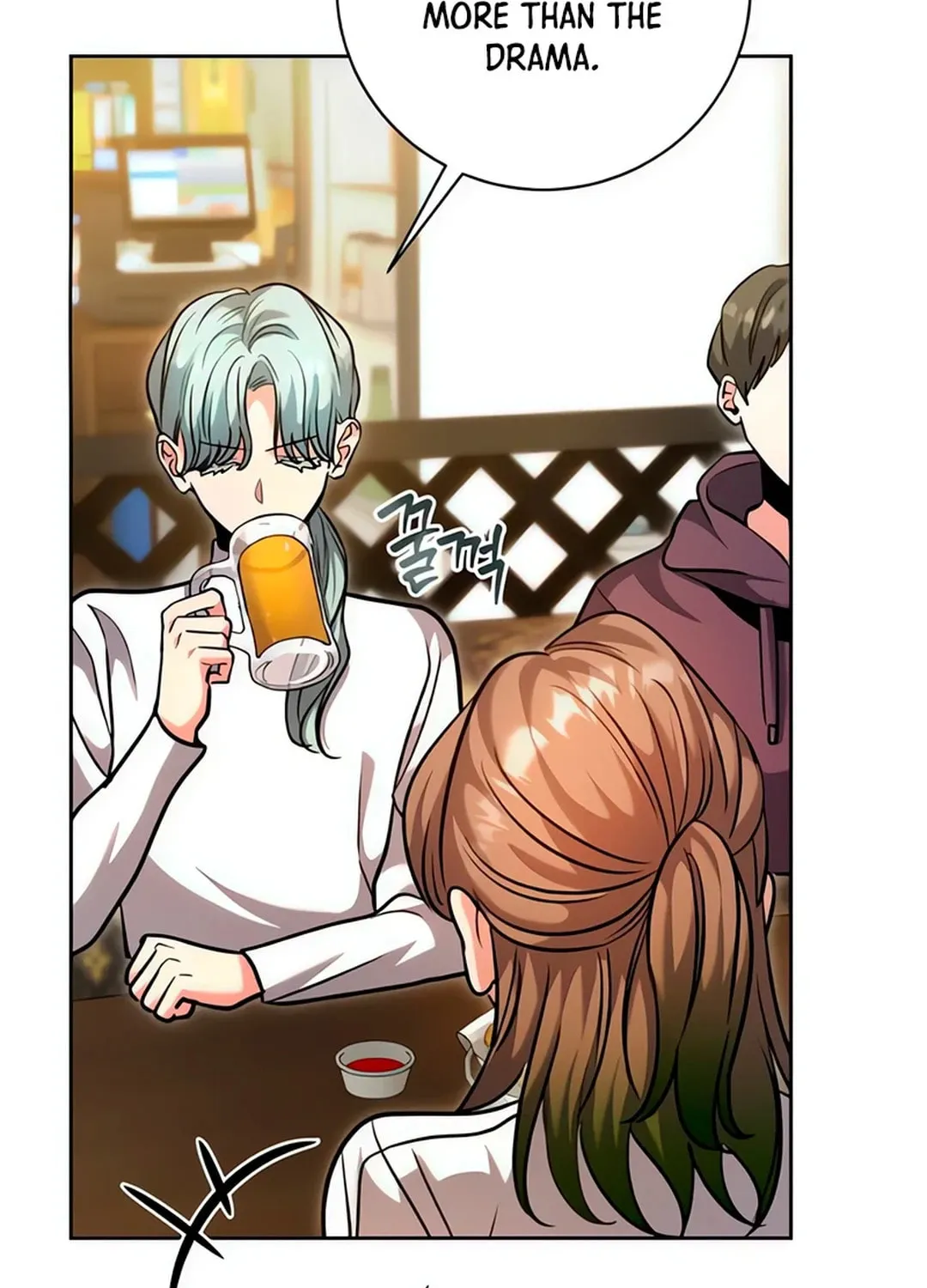 Genius Actor's Aura Chapter 61 page 17 - 