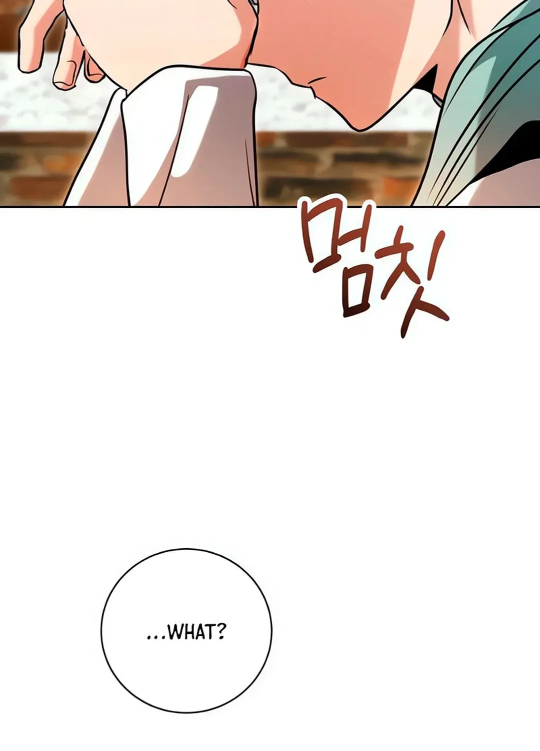 Genius Actor's Aura Chapter 61 page 49 - 