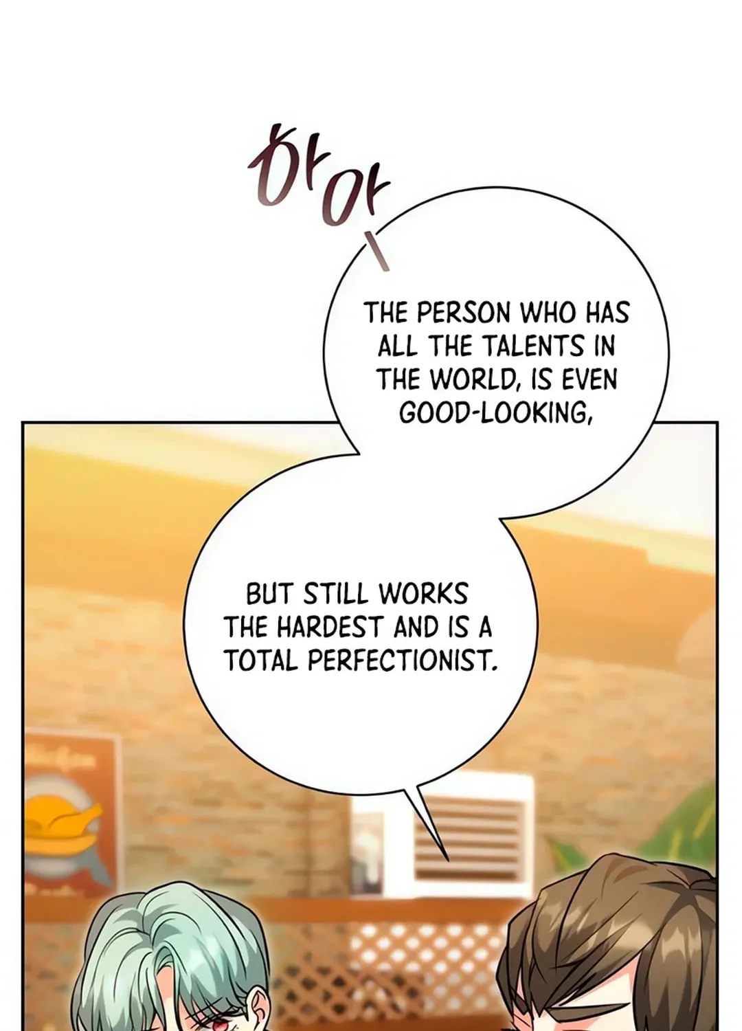 Genius Actor's Aura Chapter 61 page 50 - 