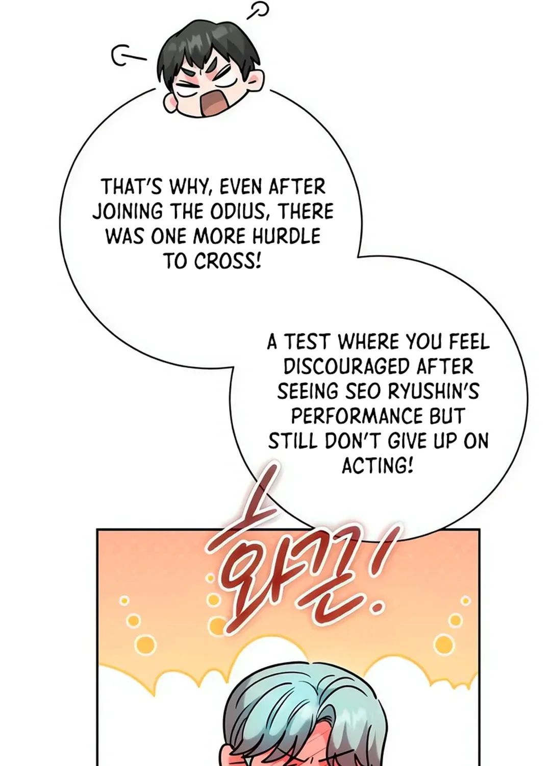 Genius Actor's Aura Chapter 61 page 53 - 