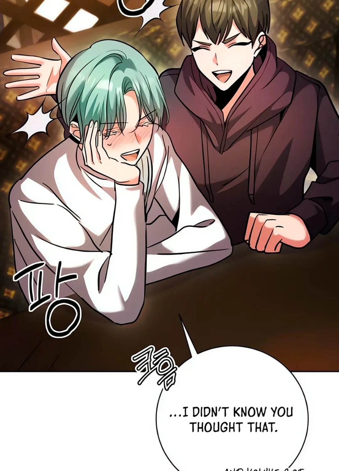 Genius Actor's Aura Chapter 61 page 56 - 