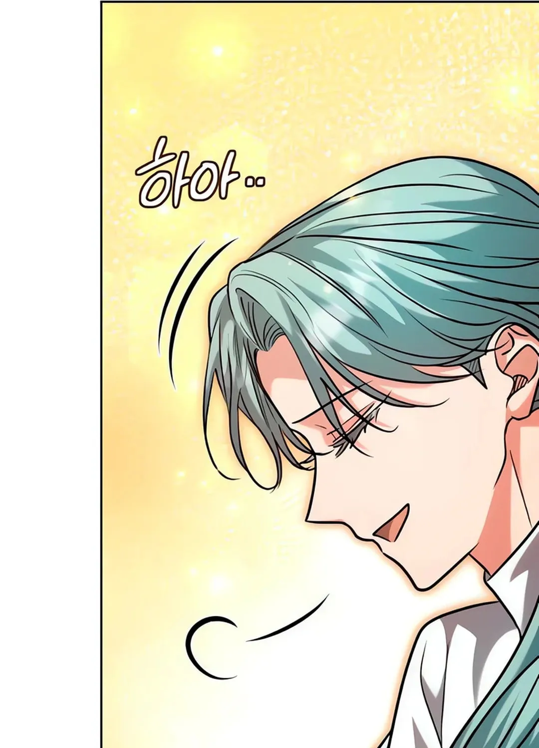 Genius Actor's Aura Chapter 61 page 66 - 