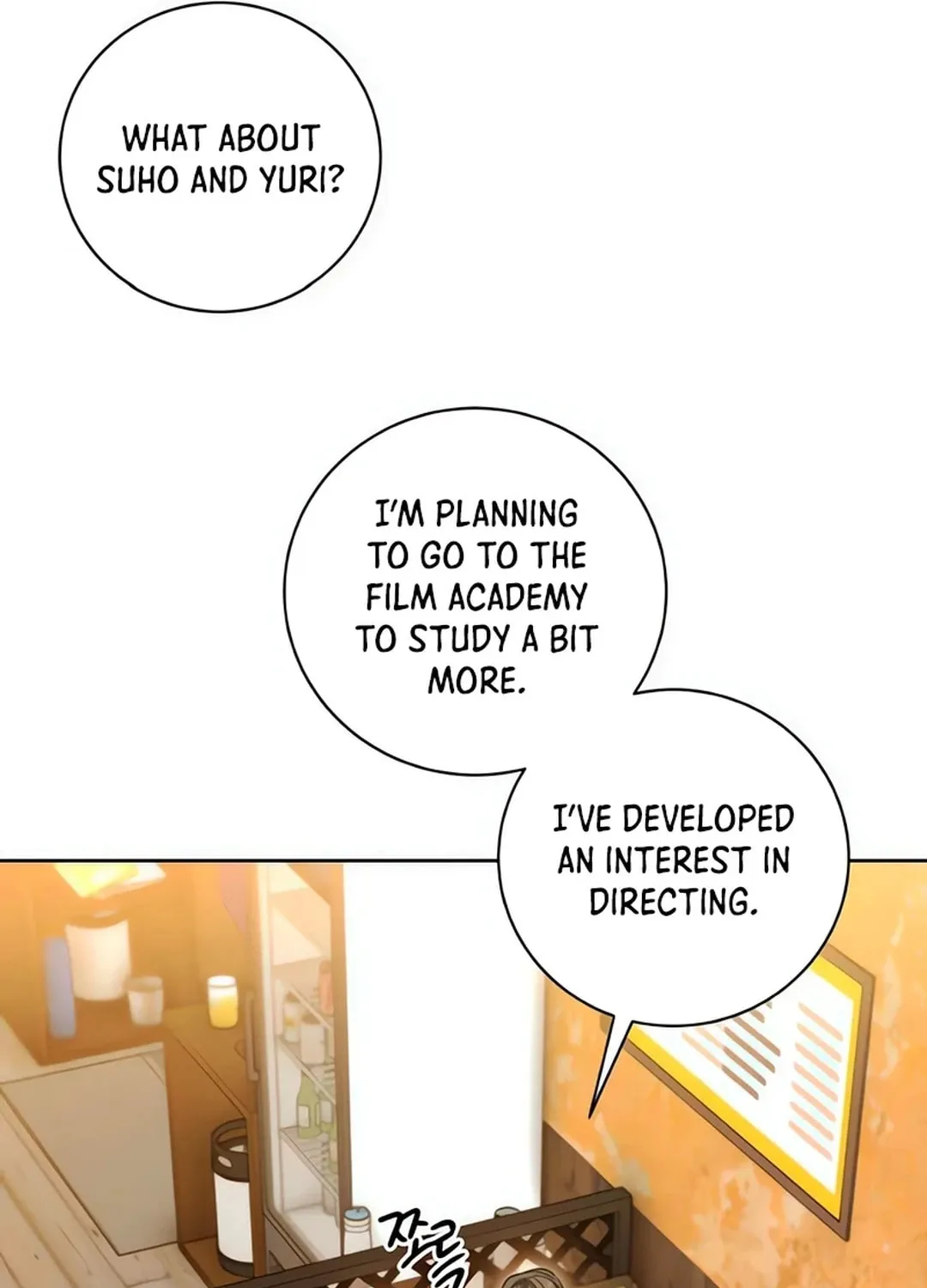 Genius Actor's Aura Chapter 61 page 8 - 