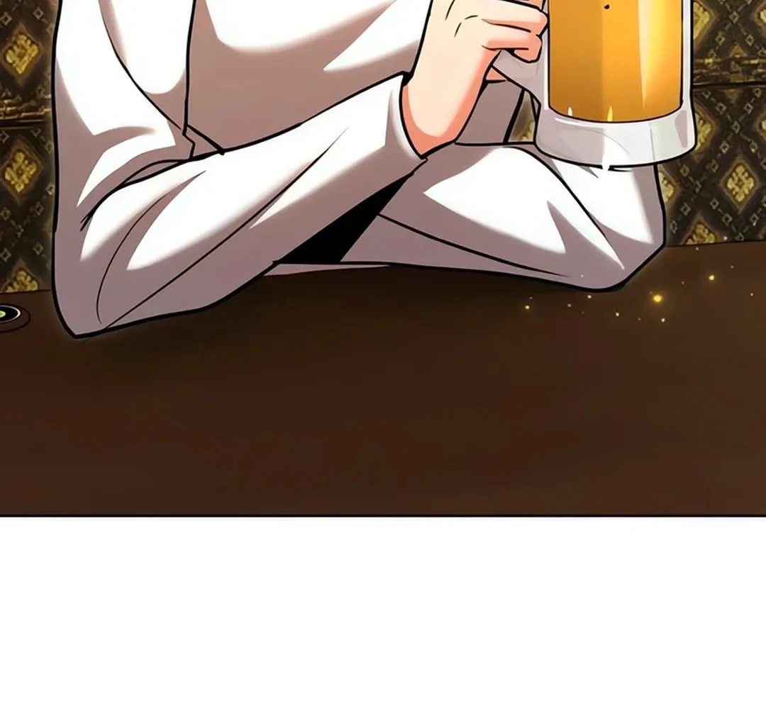 Genius Actor's Aura Chapter 61 page 79 - 