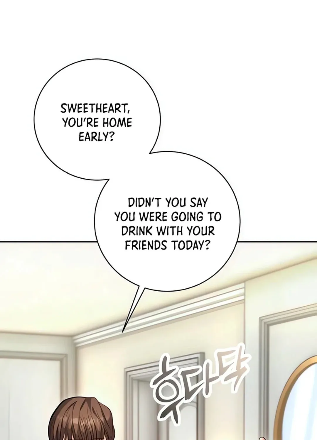 Genius Actor's Aura Chapter 61 page 89 - 