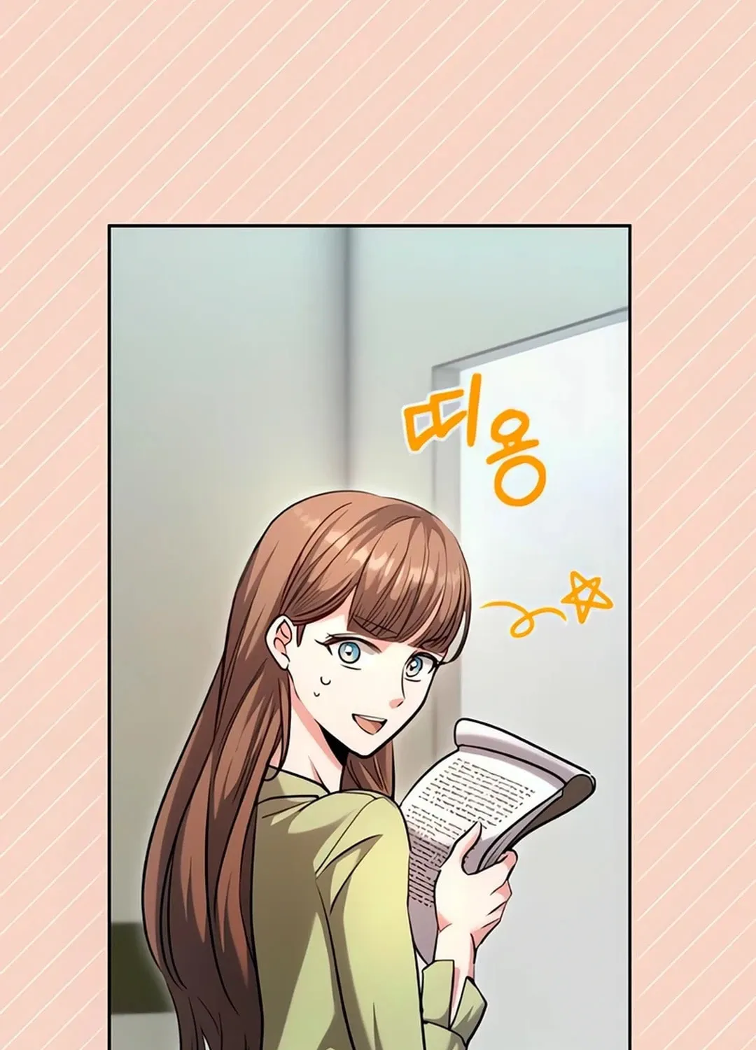 Genius Actor's Aura Chapter 61 page 98 - 