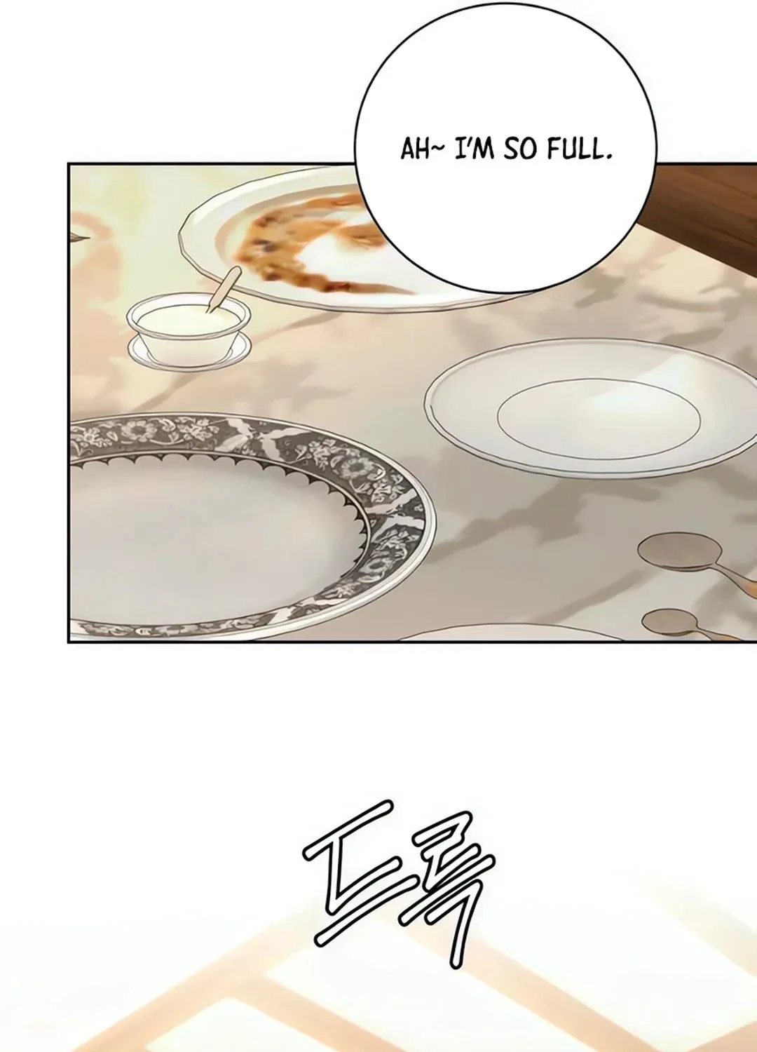 Genius Actor's Aura Chapter 62 page 103 - 