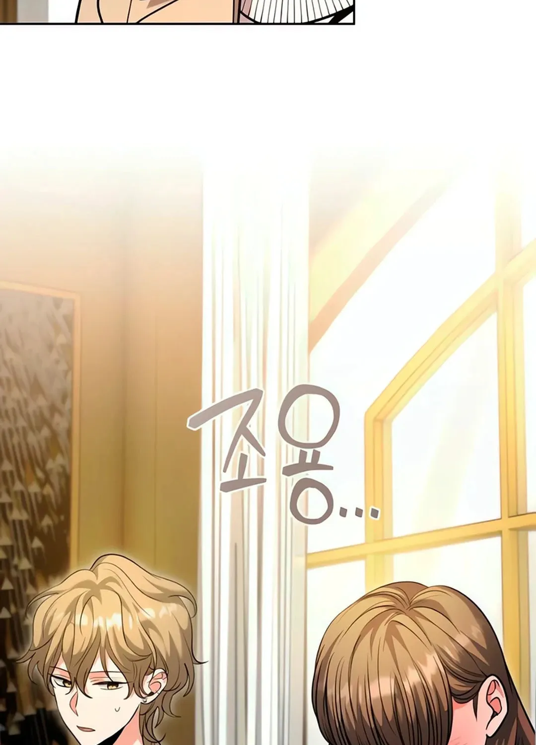 Genius Actor's Aura Chapter 62 page 107 - 
