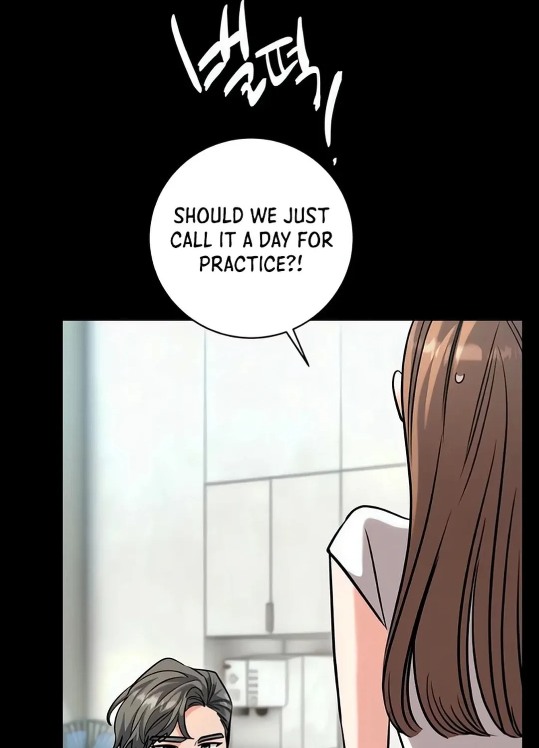 Genius Actor's Aura Chapter 62 page 13 - 