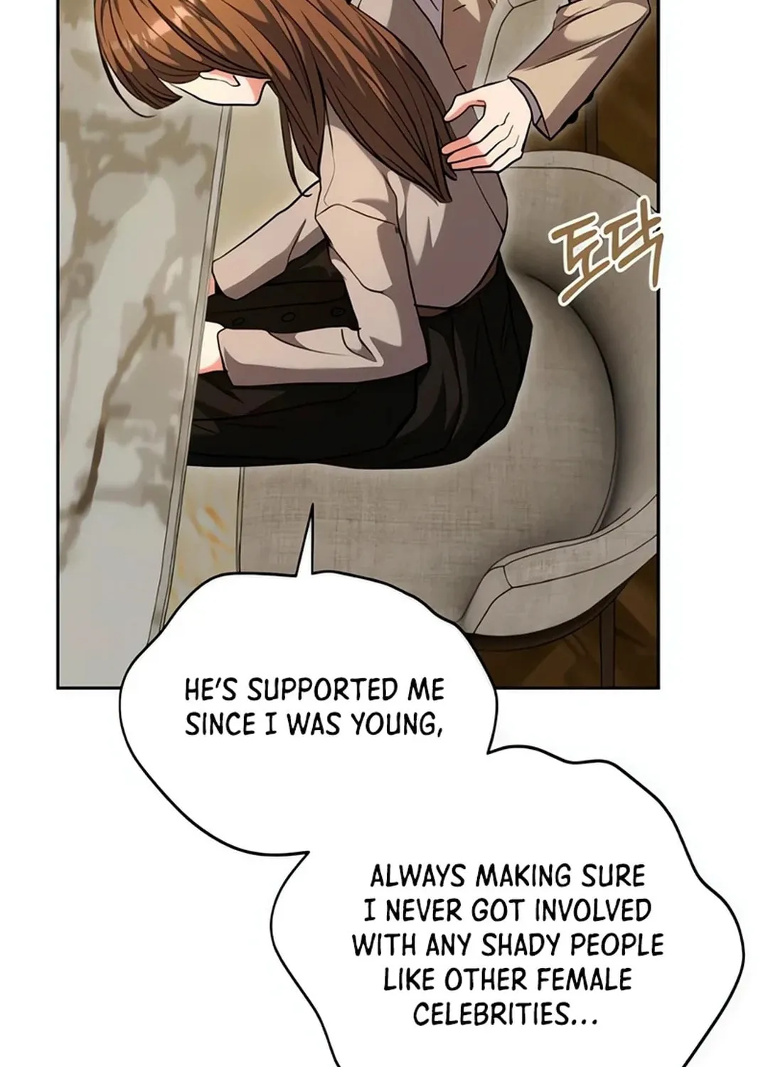 Genius Actor's Aura Chapter 62 page 125 - 