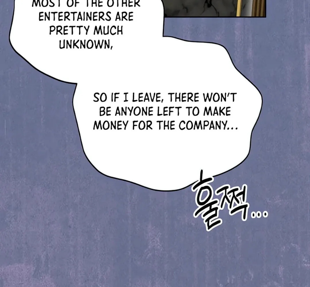 Genius Actor's Aura Chapter 62 page 130 - 