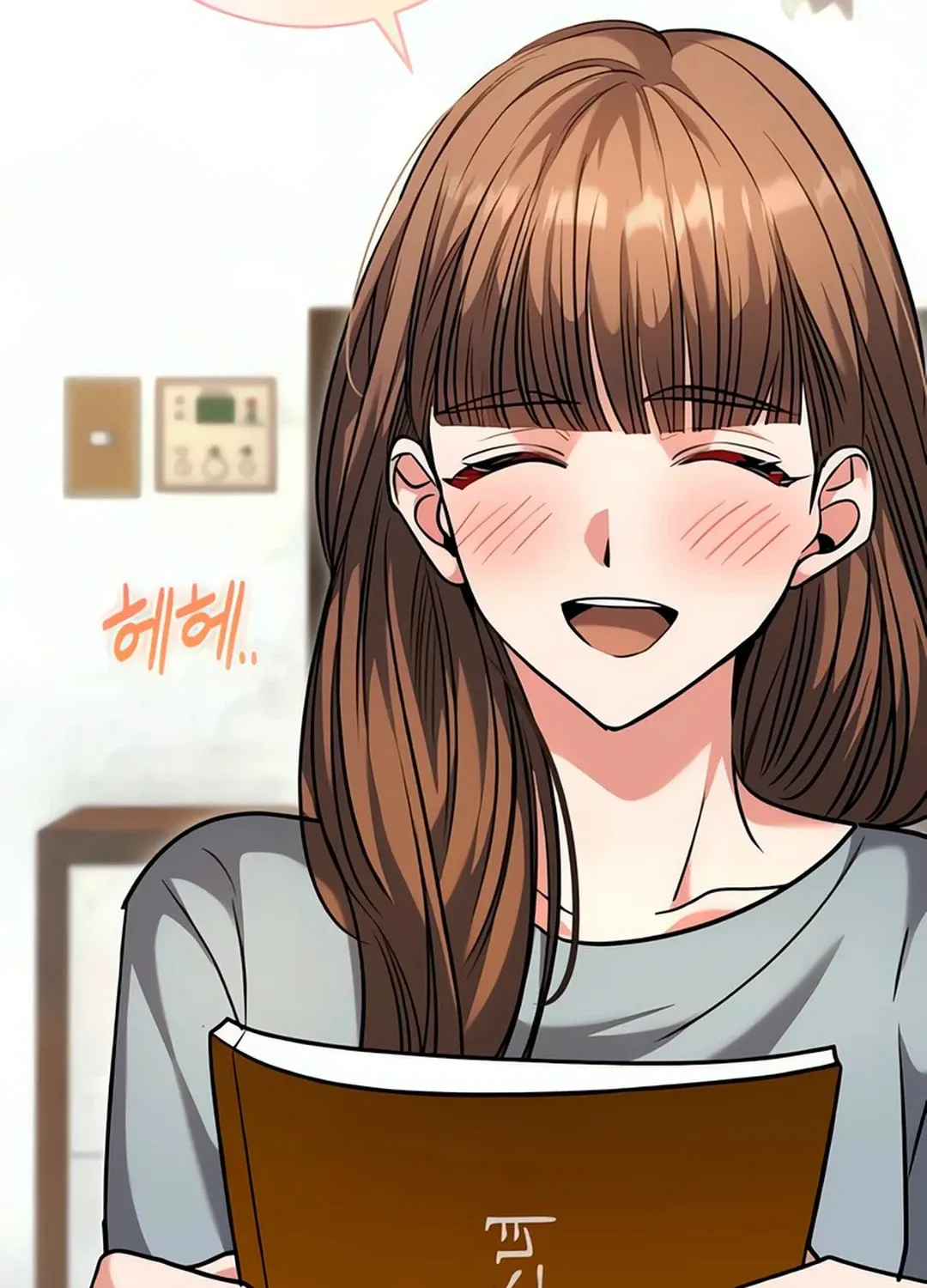 Genius Actor's Aura Chapter 62 page 26 - 
