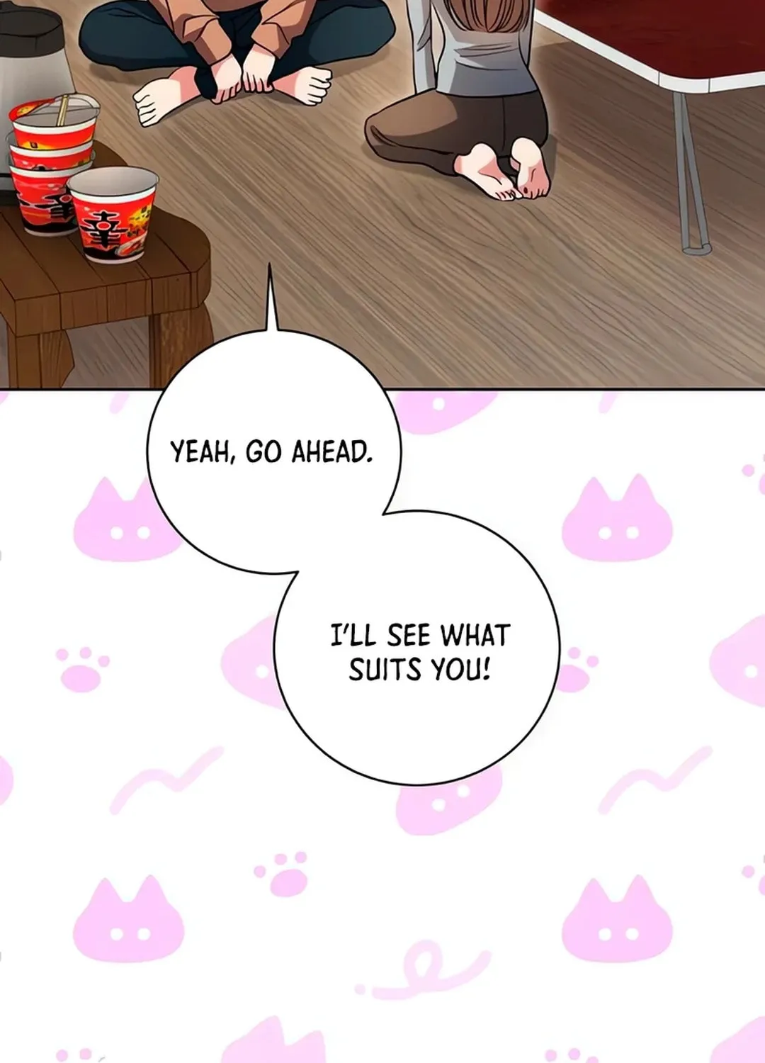 Genius Actor's Aura Chapter 62 page 37 - 