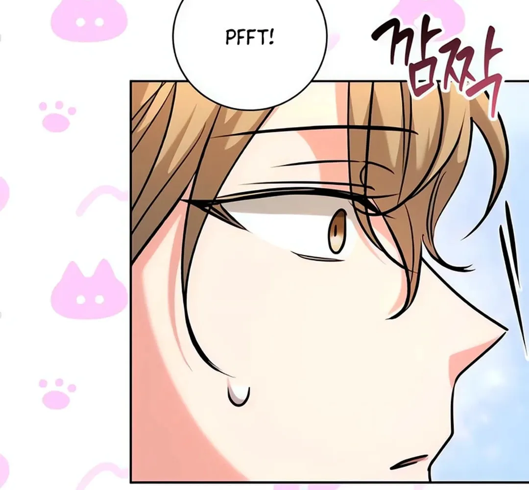 Genius Actor's Aura Chapter 62 page 42 - 