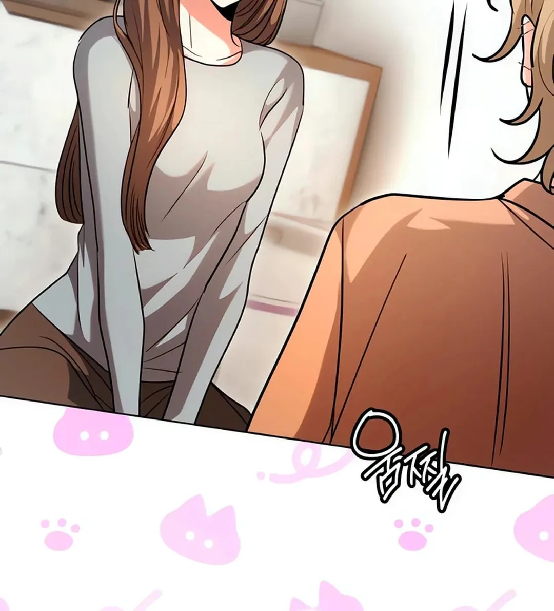Genius Actor's Aura Chapter 62 page 48 - 