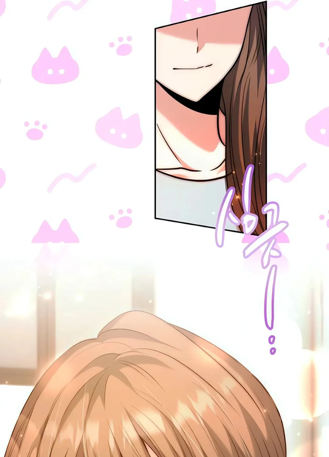 Genius Actor's Aura Chapter 62 page 56 - 